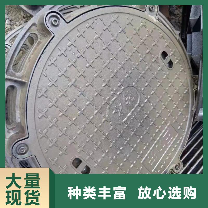 县DN700球墨铸铁井盖库存充足建通铸造厂家