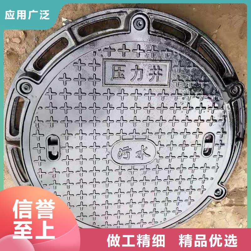 广东省珠海市狮山街道树脂井盖现货报价建通铸造厂家