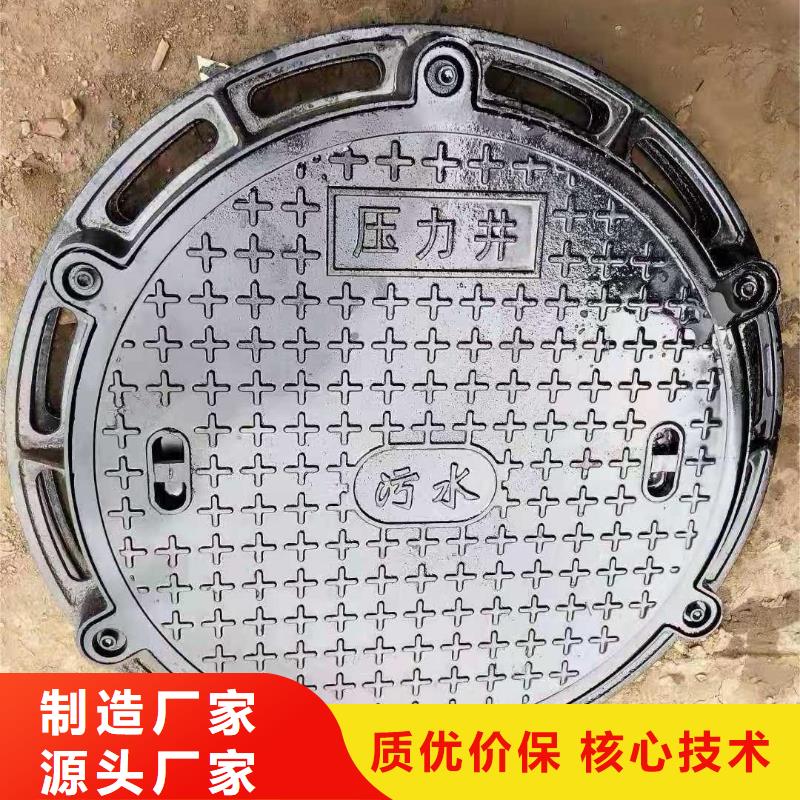 县消防道路井盖在线报价建通铸造厂家