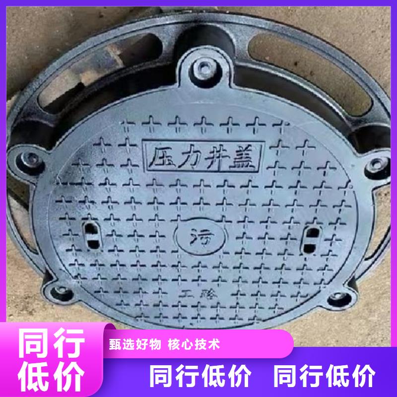 县小区用球墨铸铁井盖生产厂家建通铸造厂家