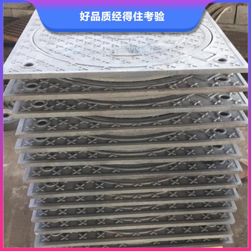 双层带锁井盖生产加工诚信企业