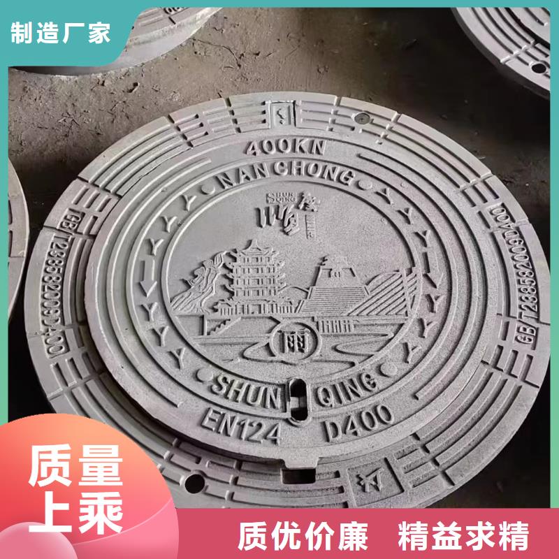 密封井盖压力井盖700专业生产厂家建通铸造厂家