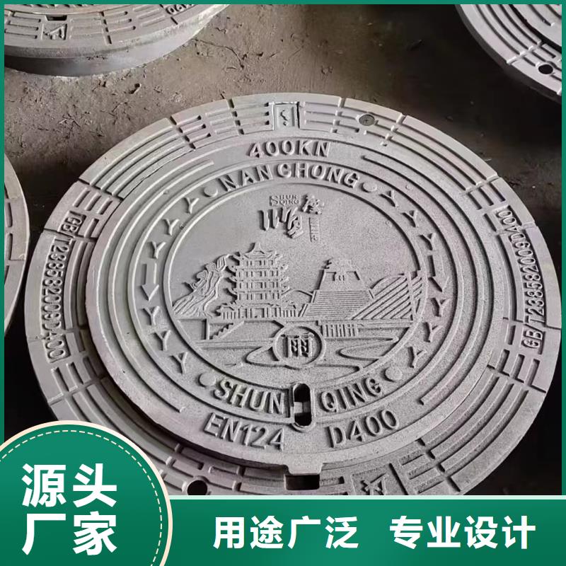 政园林井盖成品现货建通铸造厂家