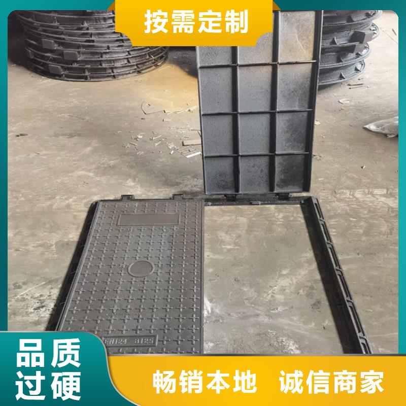重型井盖生产厂家建通铸造厂家