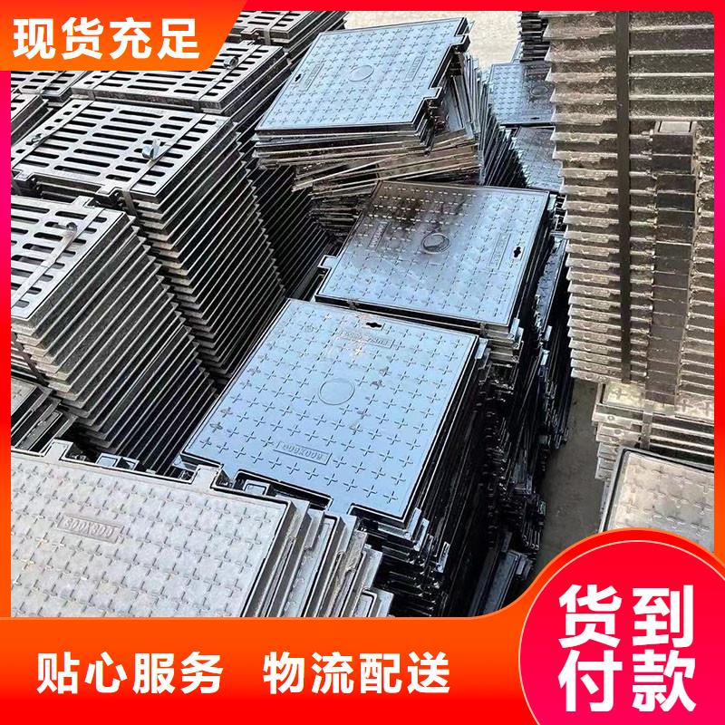 双层井盖按需定制建通铸造厂家