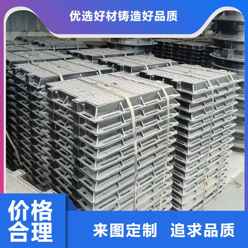 密封压力井盖厂家定做建通铸造厂家