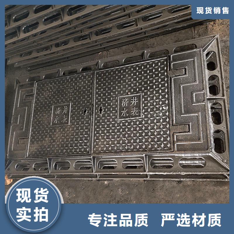 雨水井盖铸铁树脂库存充足建通铸造厂家