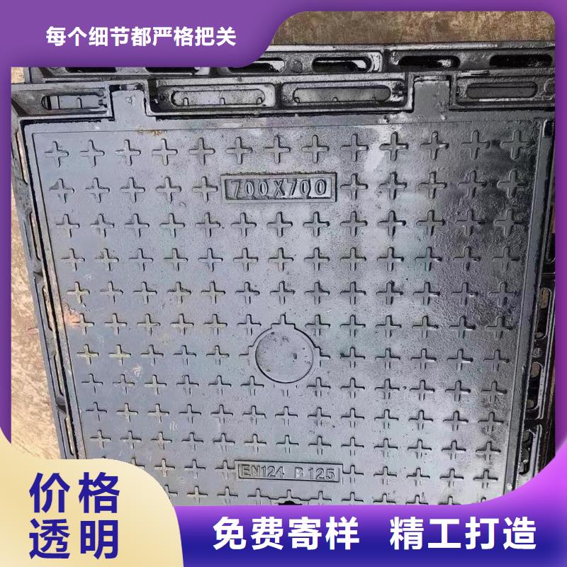 450*750重型球墨铸铁井盖生产销售建通铸造