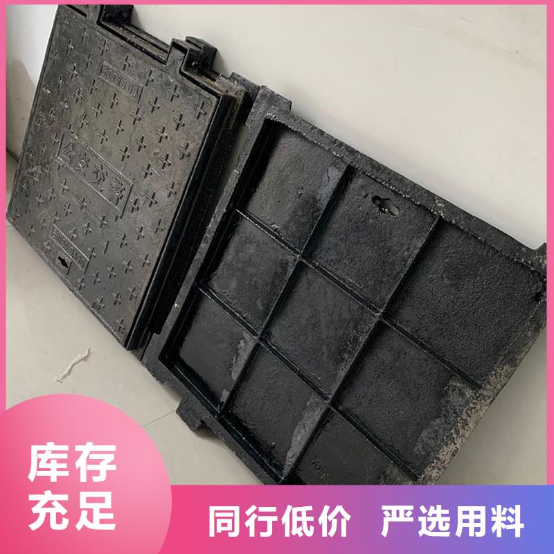 电力盖板型号齐全