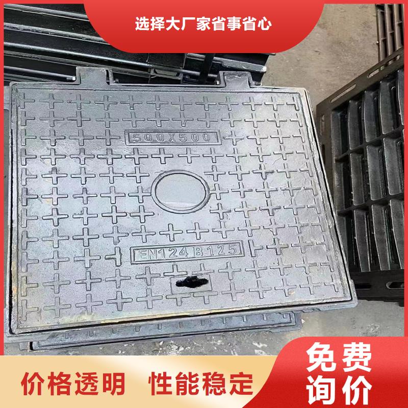 1000*1500加重型井盖球墨铸铁定做生产建通铸造