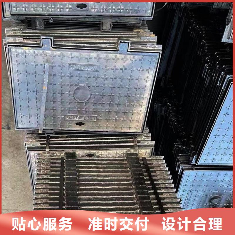 县化粪池井盖防臭来图定制建通铸造厂家