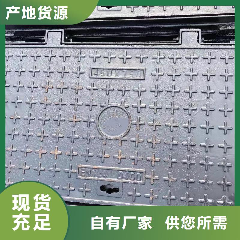 轻型700*800井盖现货批发建通铸造厂家