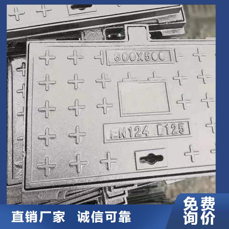 500*500、500*1000单开双开井盖球墨铸铁全国配送建通铸造