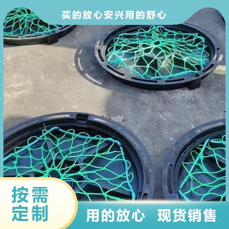 县DN700球墨铸铁井盖库存充足建通铸造厂家