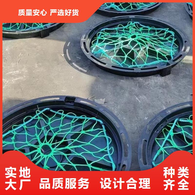 海南万宁市球墨铸铁井盖规格尺寸建通铸造厂家