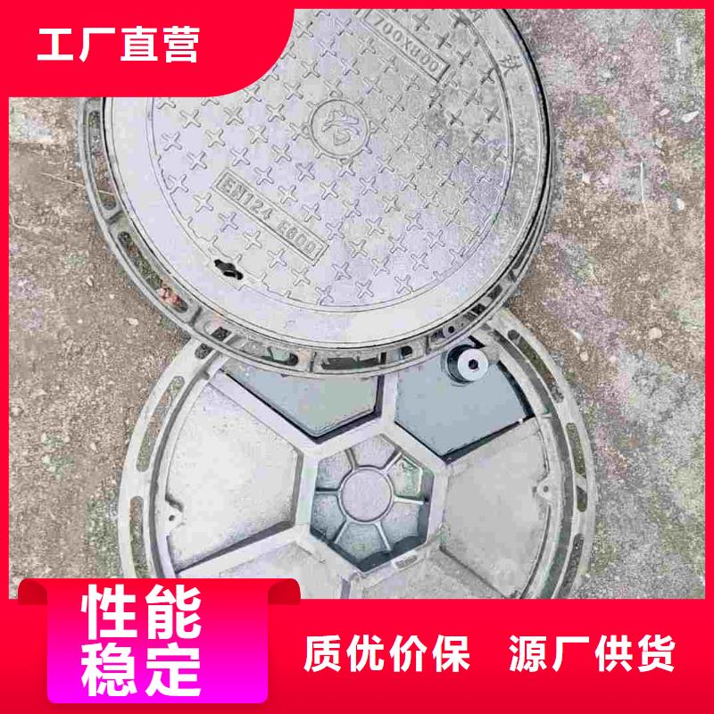 轻型井盖按需定制建通铸造厂家
