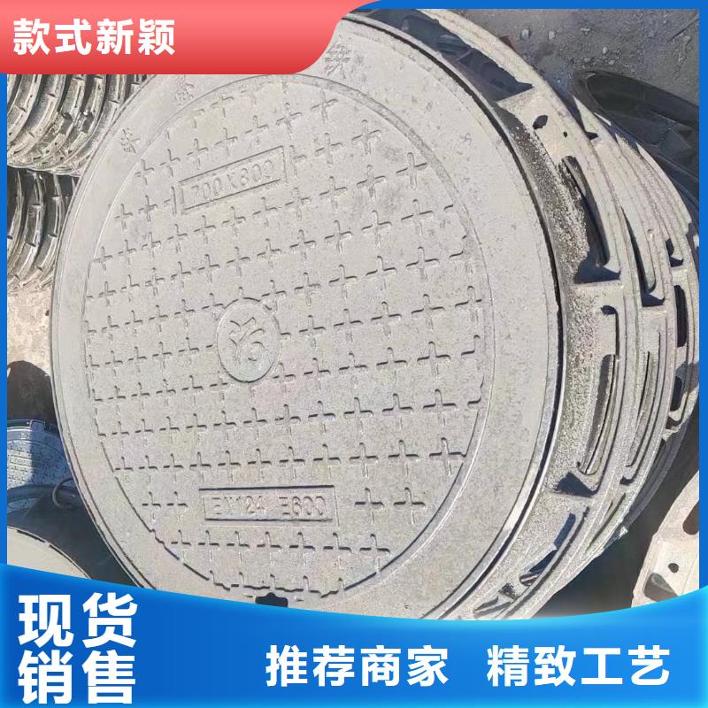 外方内圆井盖来图定制建通铸造厂家