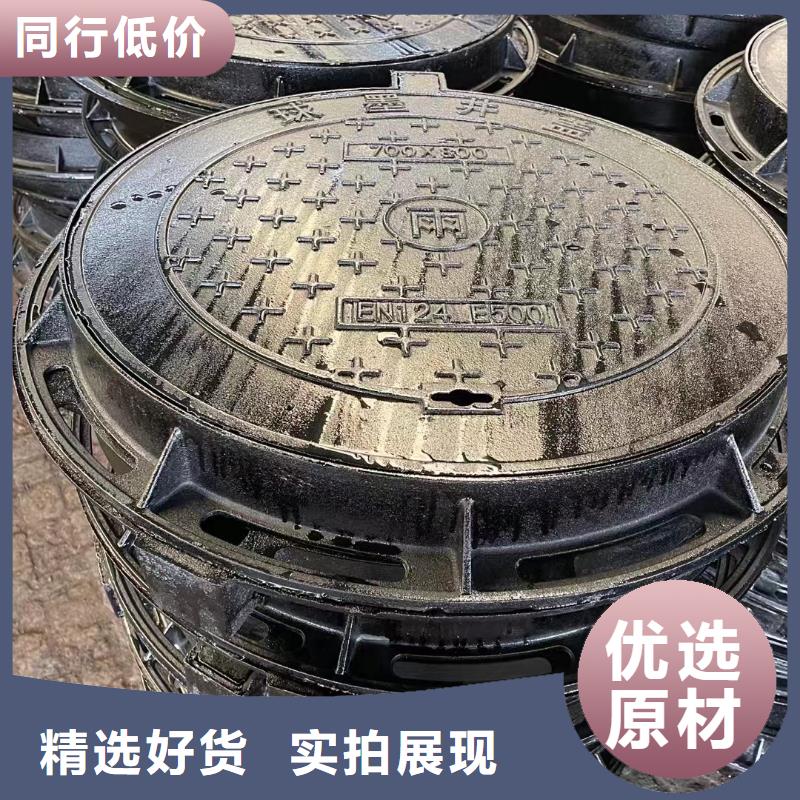 防沉降井盖现货销售建通铸造厂家