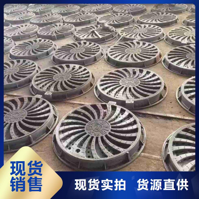偏沟式篦子图集图片建通铸造厂家