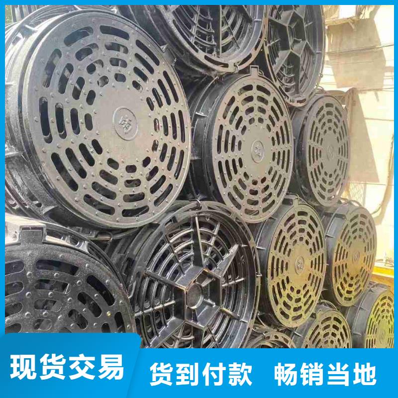 明沟盖板优质货源建通铸造厂家