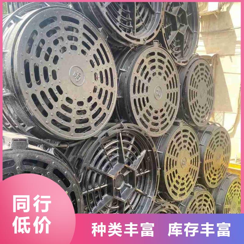 不锈钢沟盖板在线报价建通铸造厂家