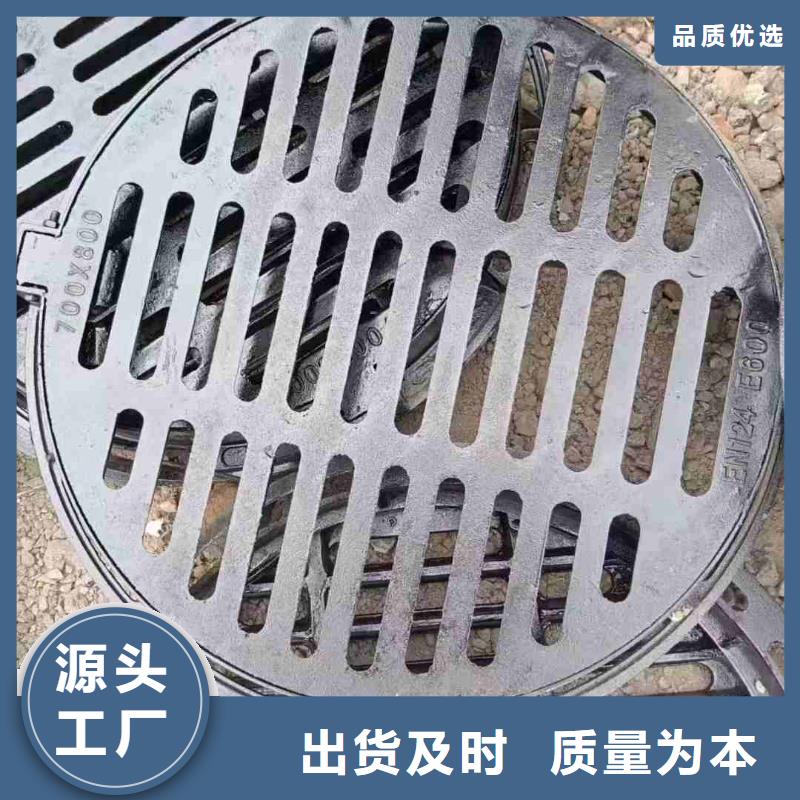 海南省澄迈县重型雨水篦子规格尺寸建通铸造厂家