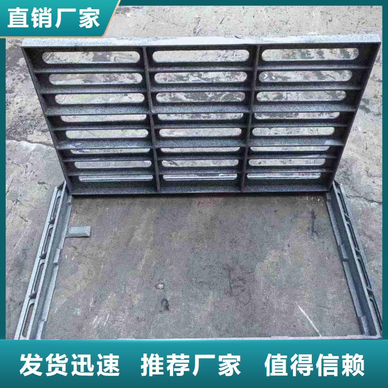 花纹艺术篦子值得信赖建通铸造厂家