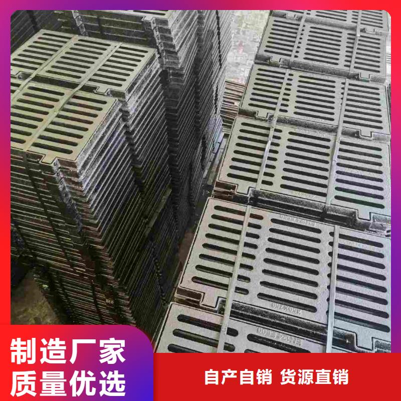 生铁箅子型号齐全建通铸造厂家