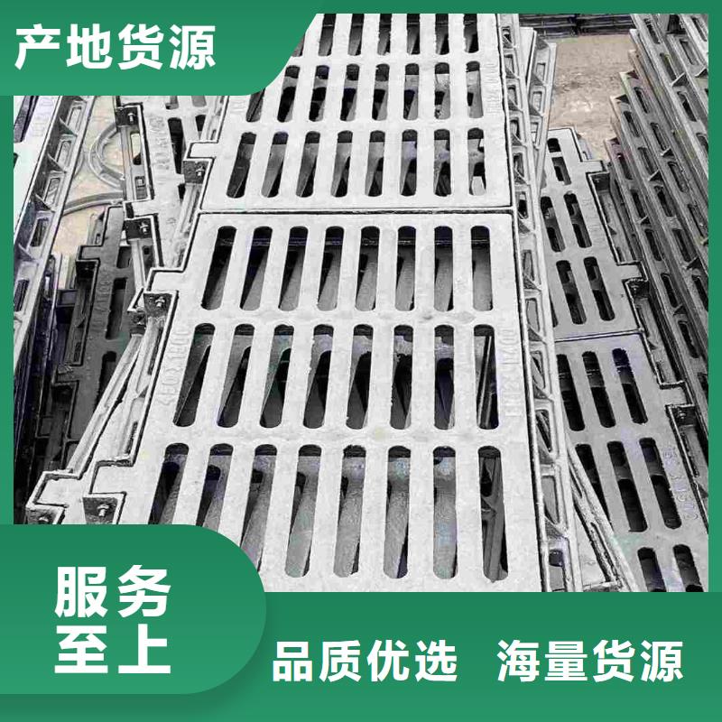 下水道沟盖板球墨铸铁实体厂家建通铸造厂家