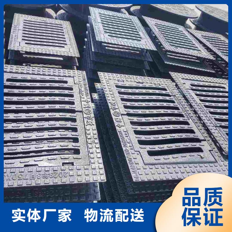 县防滑篦子生产销售建通铸造厂家