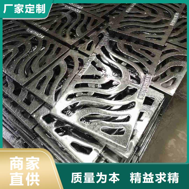 广东省汕头市河溪镇防滑篦子价格优惠建通铸造厂家