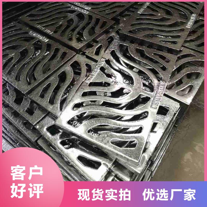 铸铁箅子价格优惠建通铸造厂家