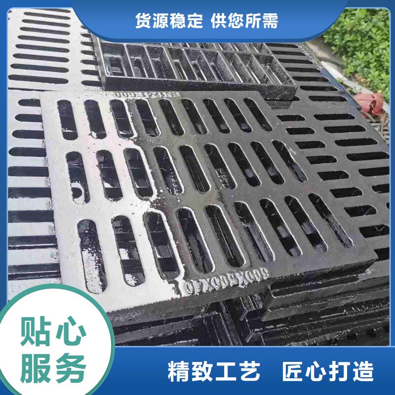 球墨铸铁雨水篦子现货供应建通铸造厂家