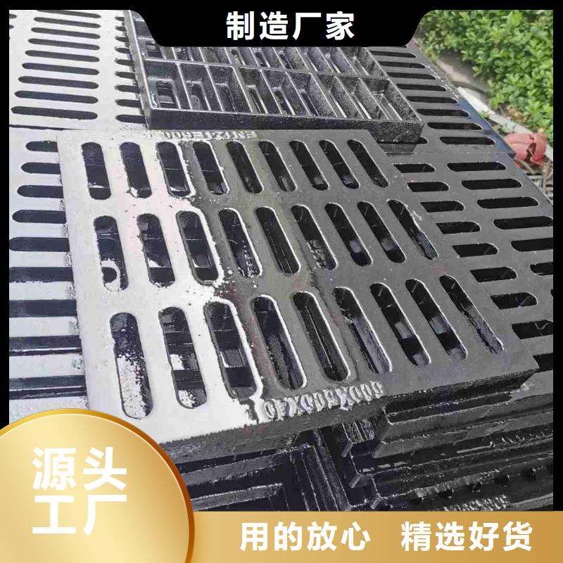 重型雨水篦子成品现货建通铸造厂家