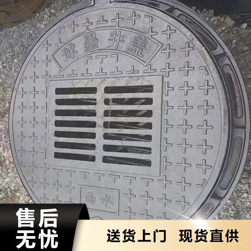 不锈钢沟盖板源头厂家建通铸造厂家