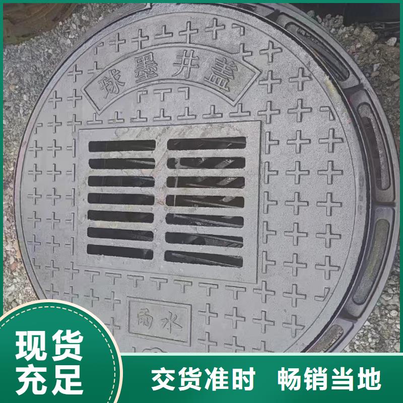 偏沟式篦子图集图片建通铸造厂家