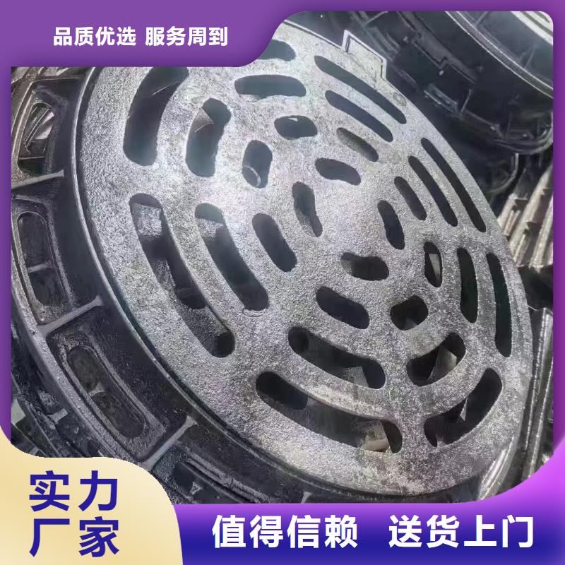 球墨铸铁雨水篦子全国配送建通铸造厂家