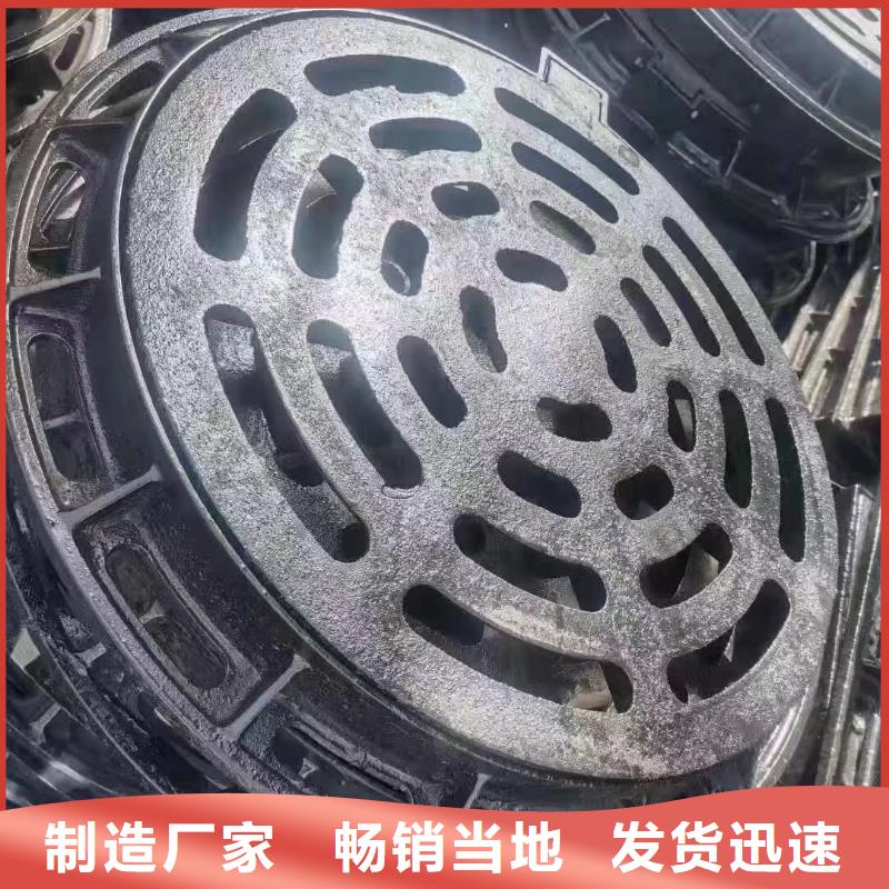 学校排水沟盖板现货供应