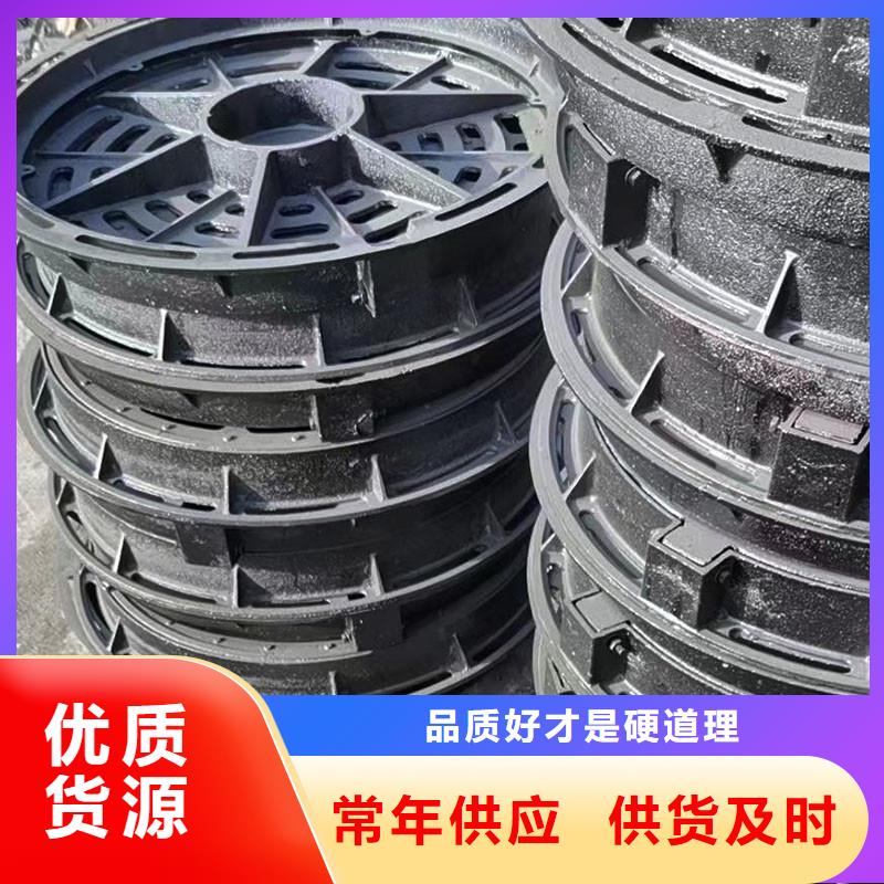 复合篦子生产销售建通铸造厂家