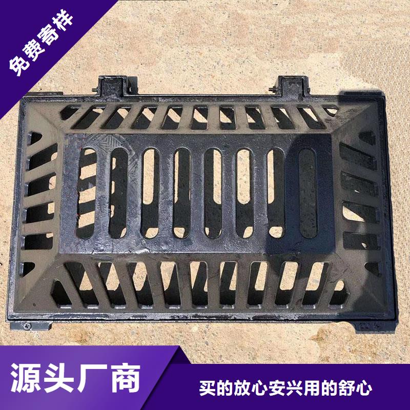 下水道沟盖板球墨铸铁图集图片建通铸造厂家