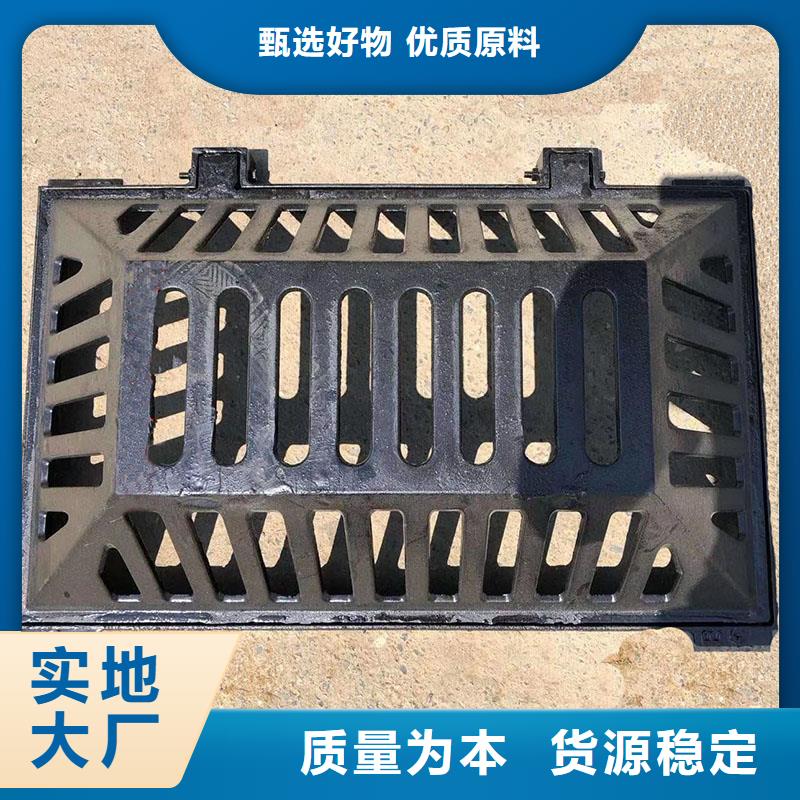 球墨铸铁平篦厂家定制建通铸造厂家