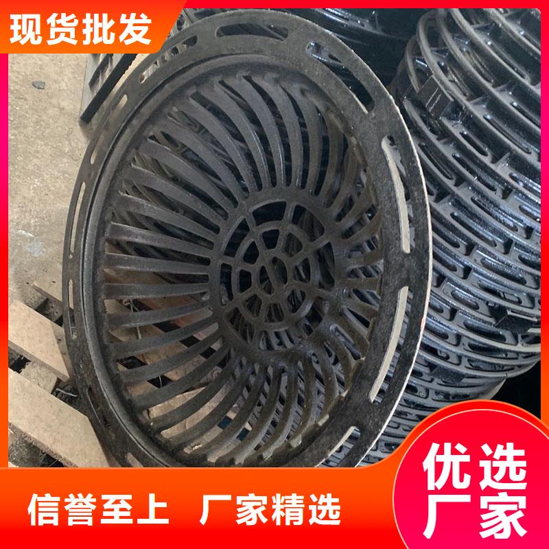 重型雨水箅子在线报价建通铸造厂家