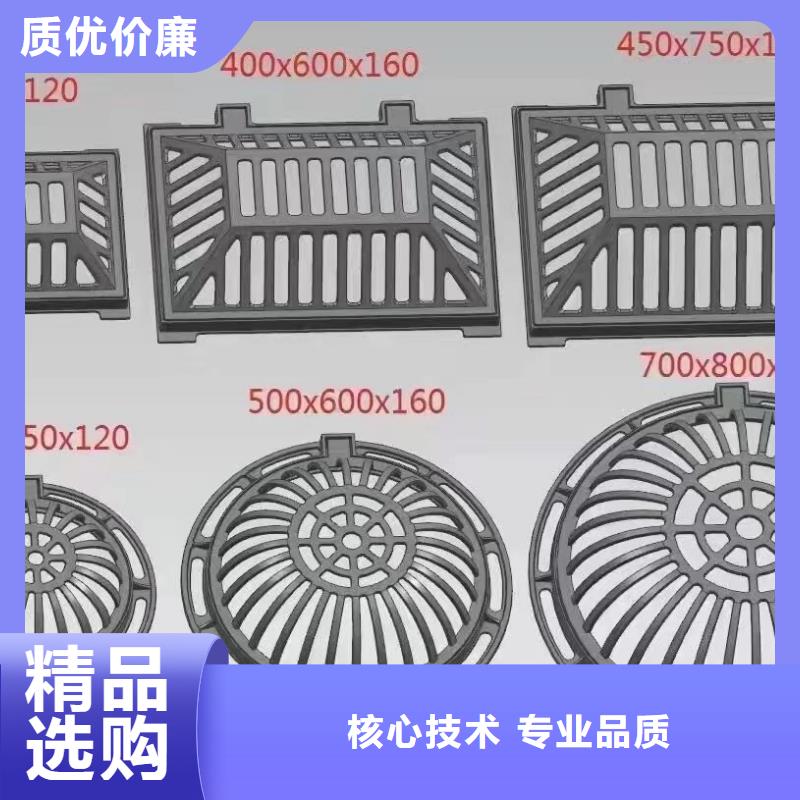 球墨铸铁雨水篦子厂家地址建通铸造厂家