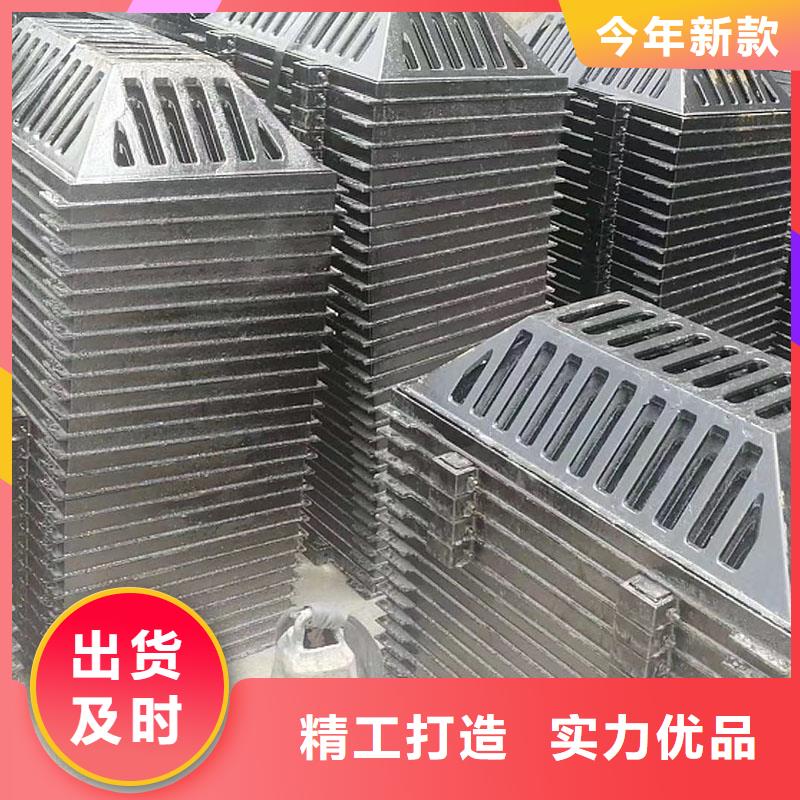 300*500雨水篦子厂家地址建通铸造厂家