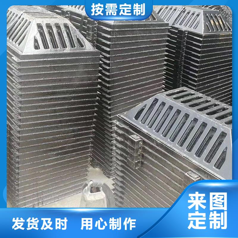 不锈钢沟盖板全国配送建通铸造厂家