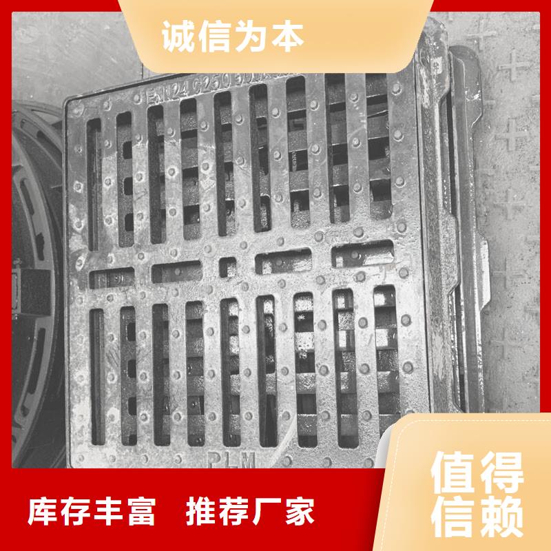 县漏水圆形篦子生产销售建通铸造厂家