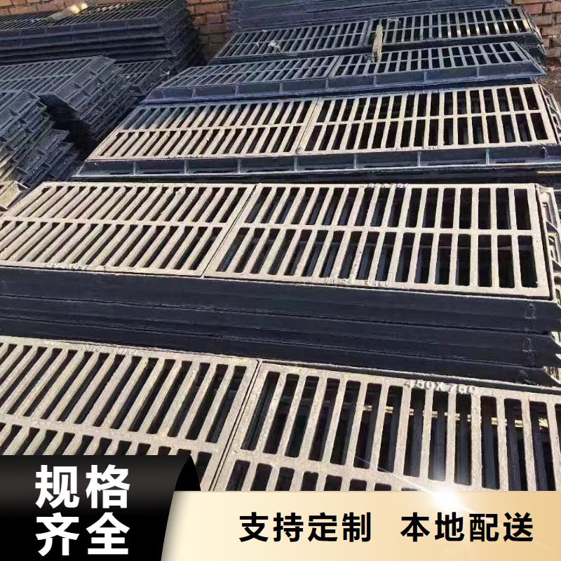 铸铁单篦子成品现货建通铸造厂家