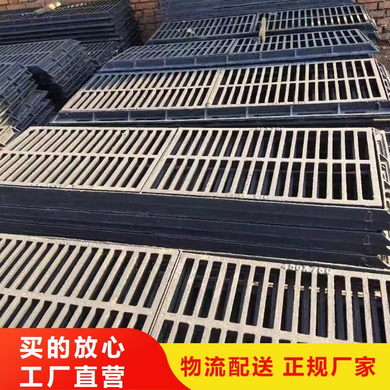 定制下沉式篦子建通鑄造廠家