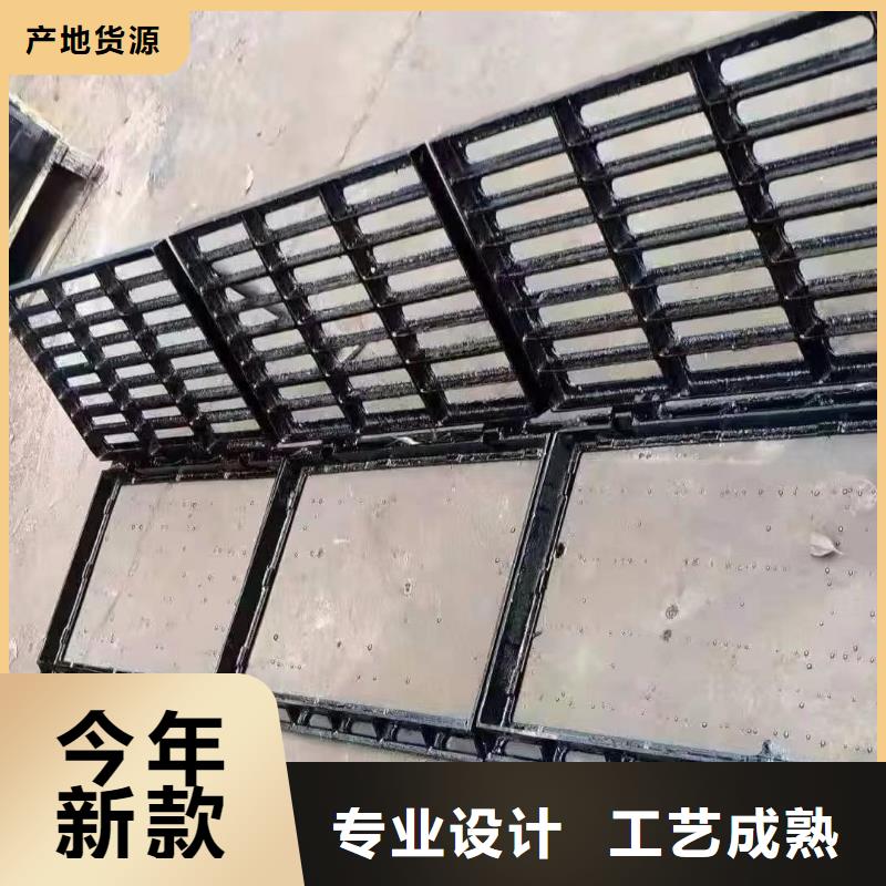 铸铁篦子350*500源头工厂建通铸造厂家