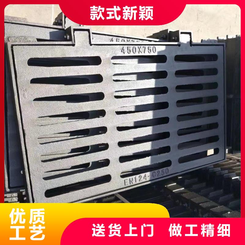 县下水道沟盖板球墨铸铁在线报价建通铸造厂家